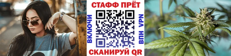 Названия наркотиков Тотьма Марихуана  Экстази  АМФЕТАМИН  МЕФ  Alpha PVP 