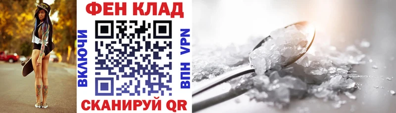 Amphetamine 97%  Тотьма 