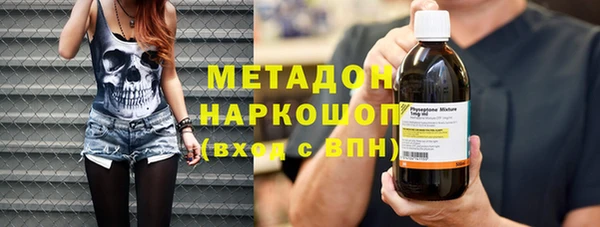 таблы Бугульма