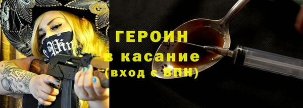 мяу мяу мука Сафоново
