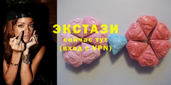 таблы Бугульма