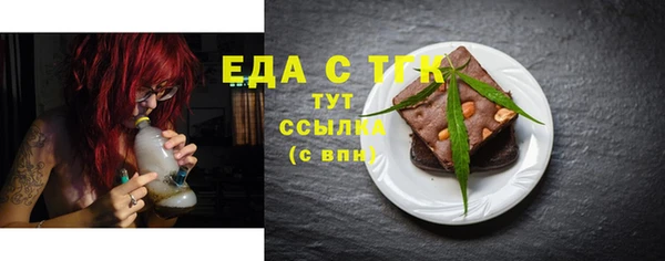 круглые Верхнеуральск