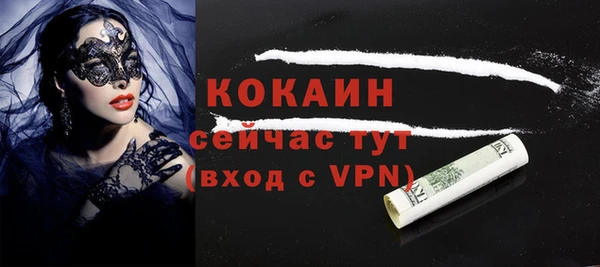 мяу мяу мука Сафоново