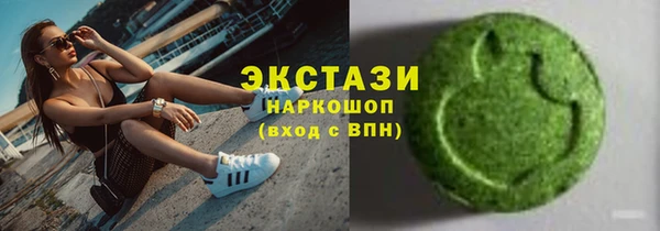 дурь Бронницы