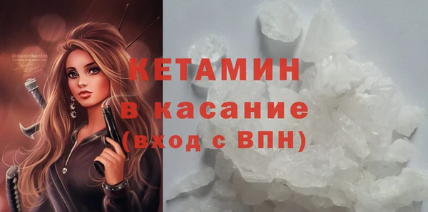 круглые Верхнеуральск
