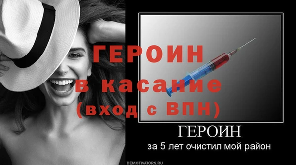 скорость Верея