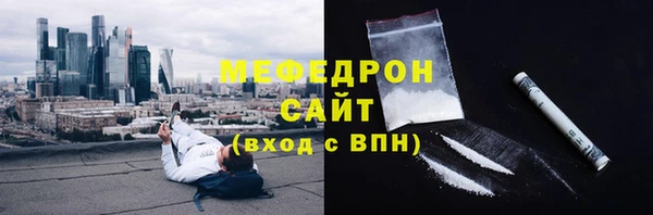 круглые Верхнеуральск