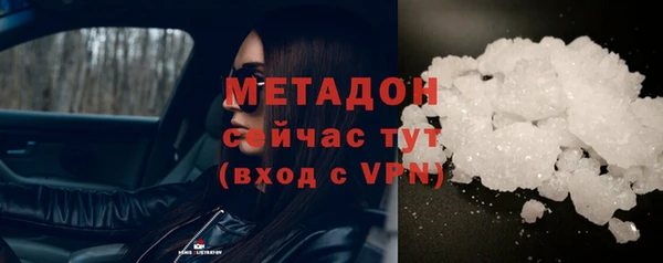 гашиш Верхний Тагил
