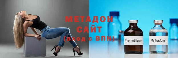 твердый Сатка