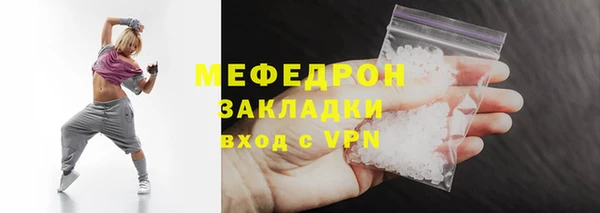твердый Сатка