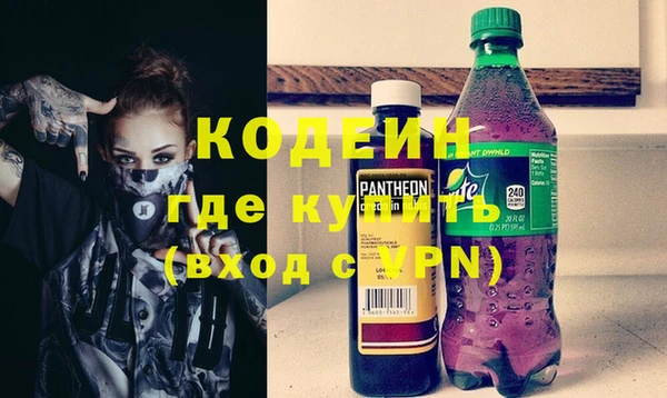 таблы Бугульма