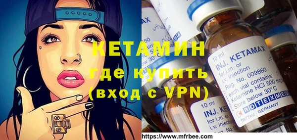 таблы Бугульма