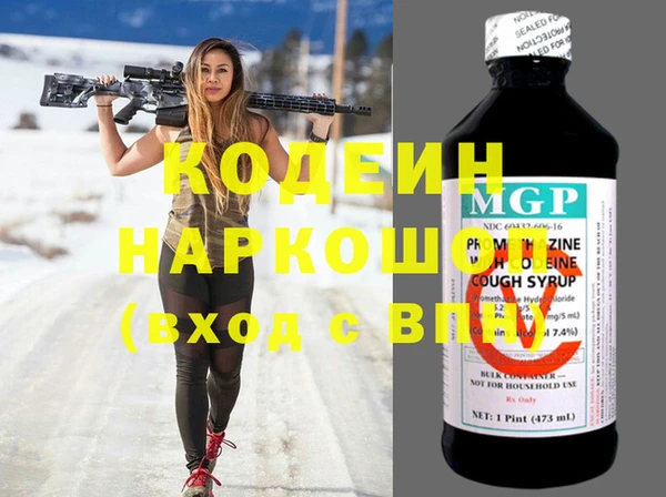 амф Семёнов