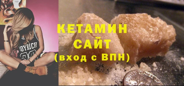скорость Верея