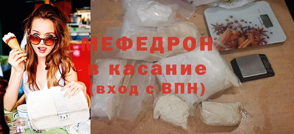 наркотики Семилуки
