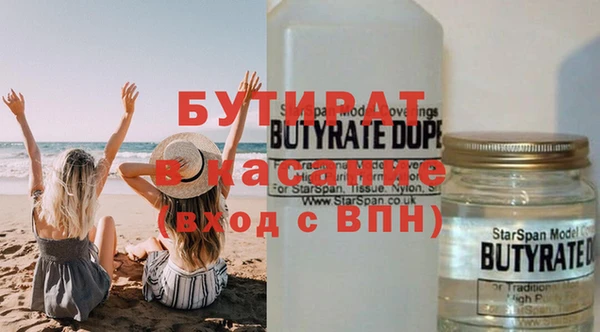 твердый Сатка