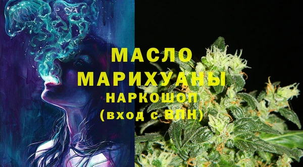 таблы Бугульма
