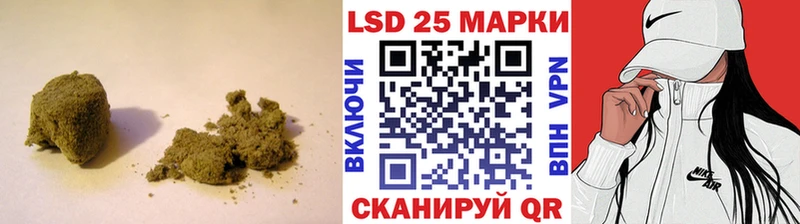 хочу наркоту  Тотьма  LSD-25 экстази кислота 